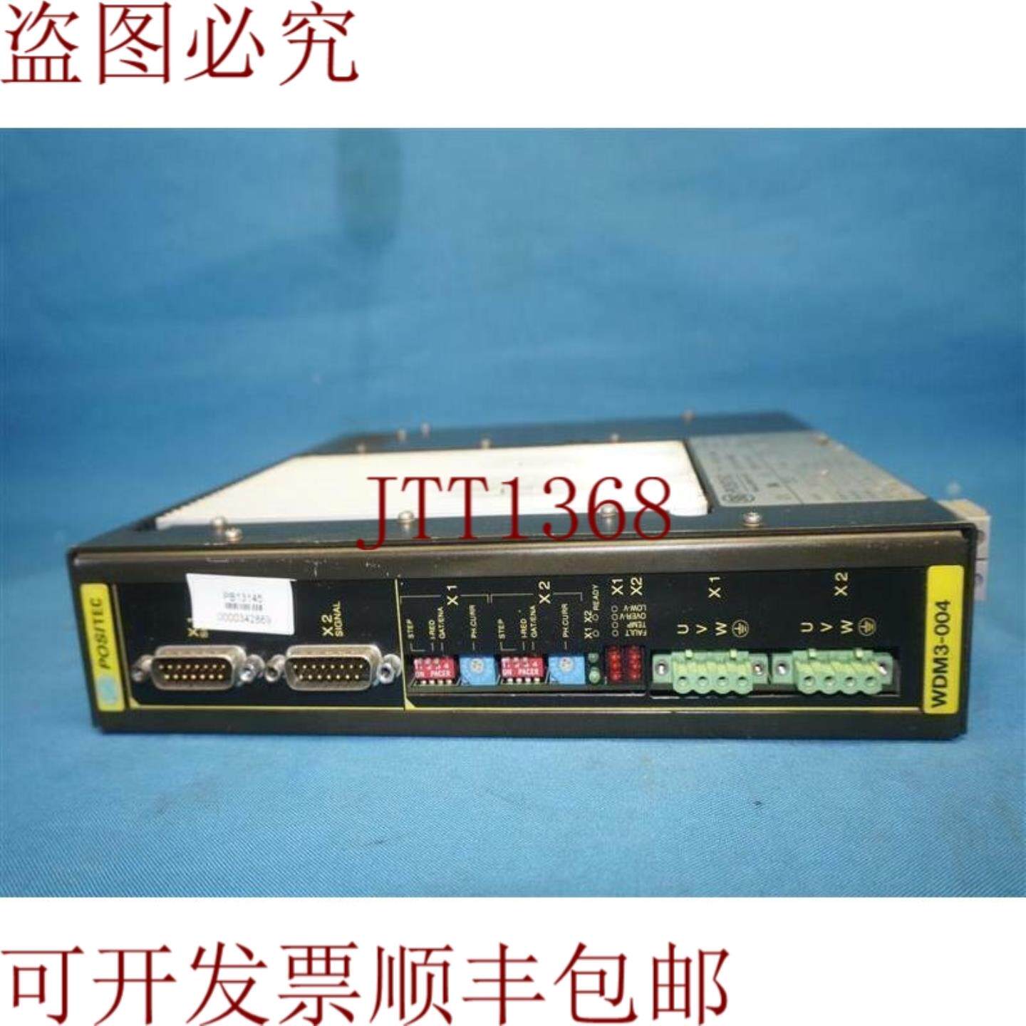 供应Sig Positec WDM3-0041801 WDM30041801 伺服驱动控制器