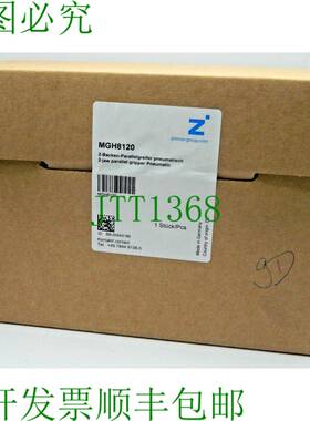原装供应Zimmer Group MGH8120 2 爪平行夹具 2