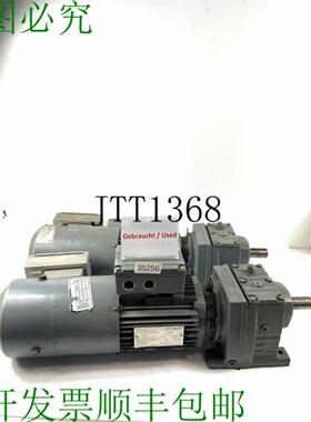 供应SEW 055 KW 59分钟减速电机 R37 DT80K4BMGTHVS