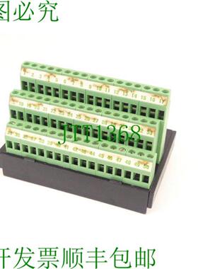 穆尔电子 54044 转接模块 125V AV 150V DC 2A