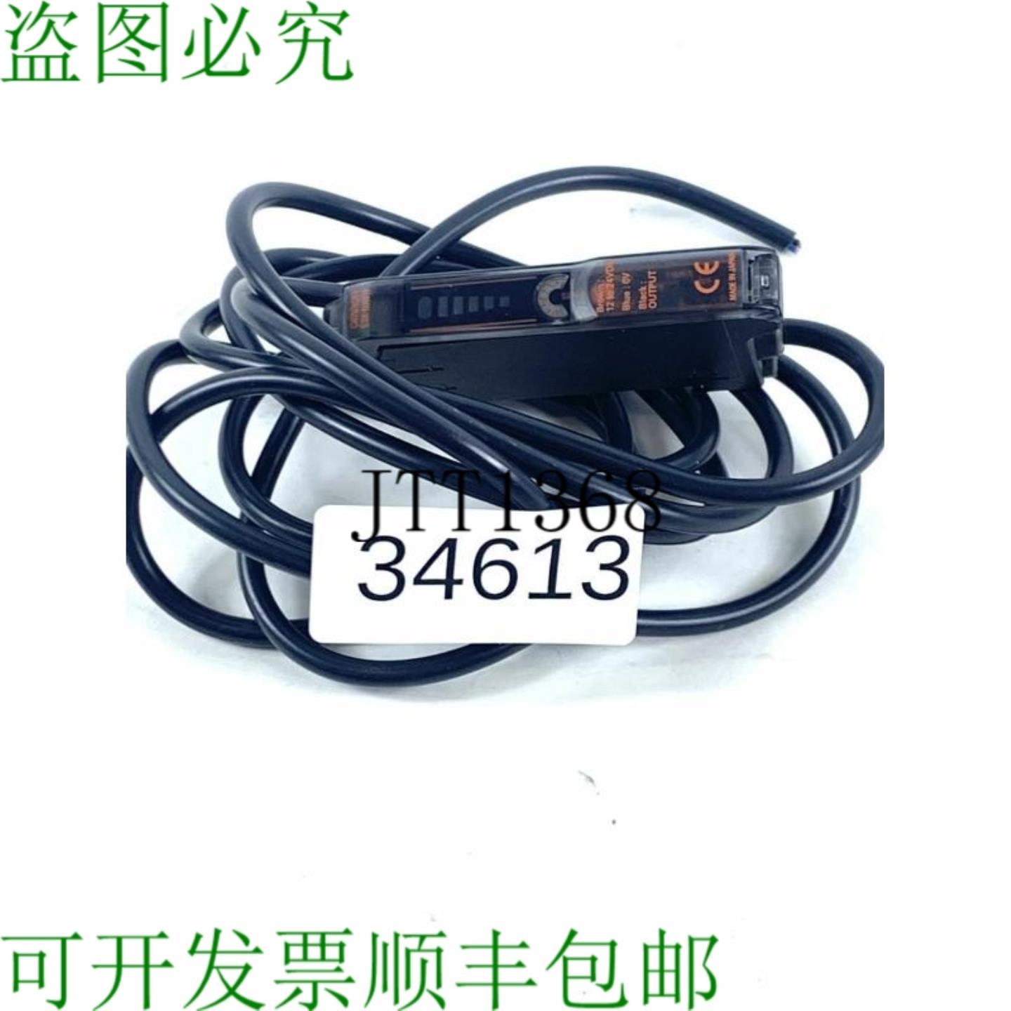 供应E3X-NA41F 卢斯阿玛迪奥光电中断器 E3XNA41F