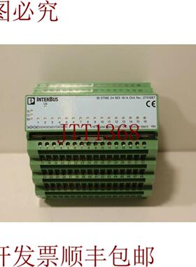 供应凤凰 IB STME 24 BDI 164 订单号2751687