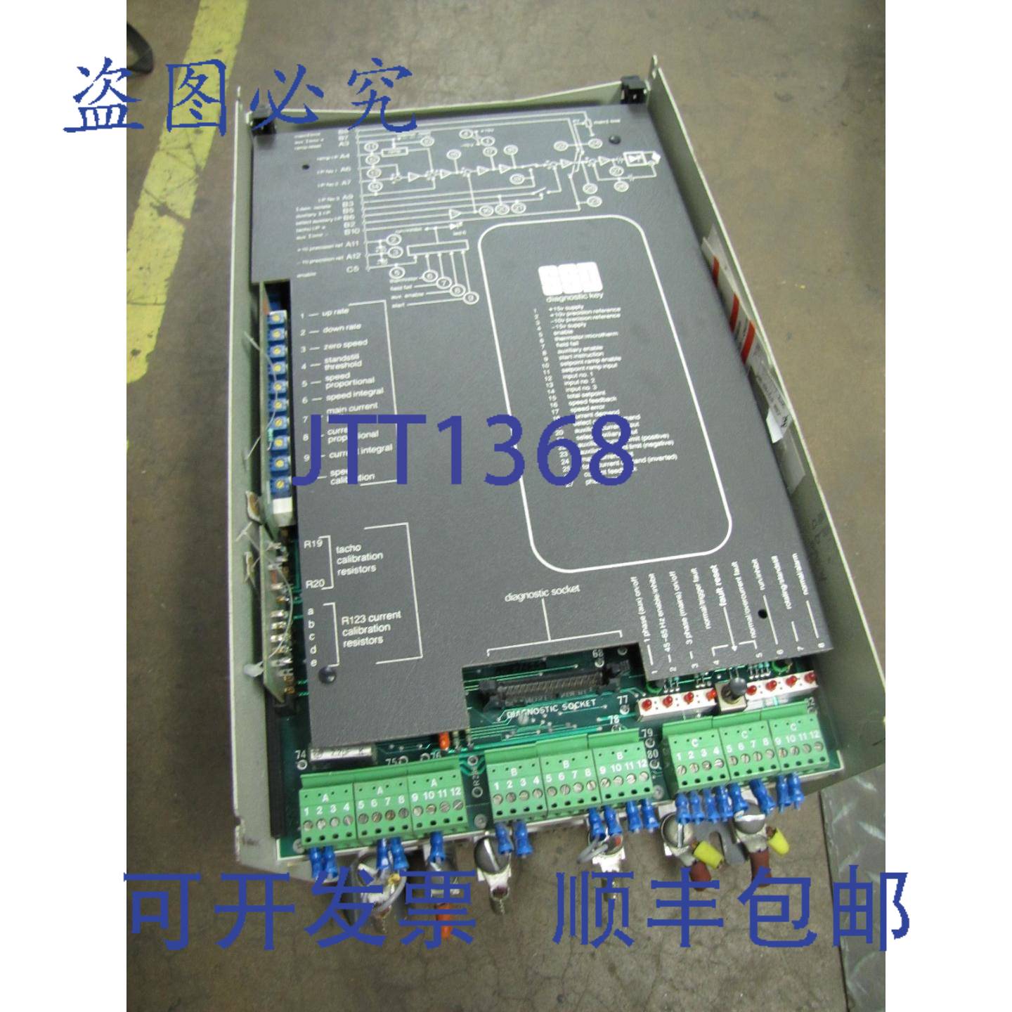 供应SSD EUROTHERM AC DRIVE 3PH 控制器 546-0650-9-5-1 546