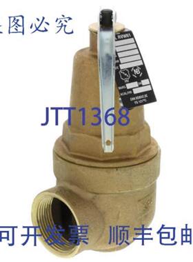 供应阿波罗阀门 1 英寸 FNPT x 1-14 英寸 FNPT 热水泄压阀