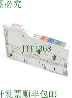 力士乐 R-IB IL 24 DO 2-2A 接口模块 SN289294-05915