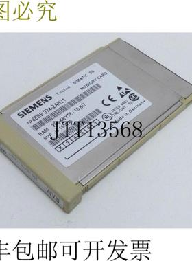 Simatic S5 6ES5 374-2AH21 RAM 256 KBYTE  16BIT 存储卡