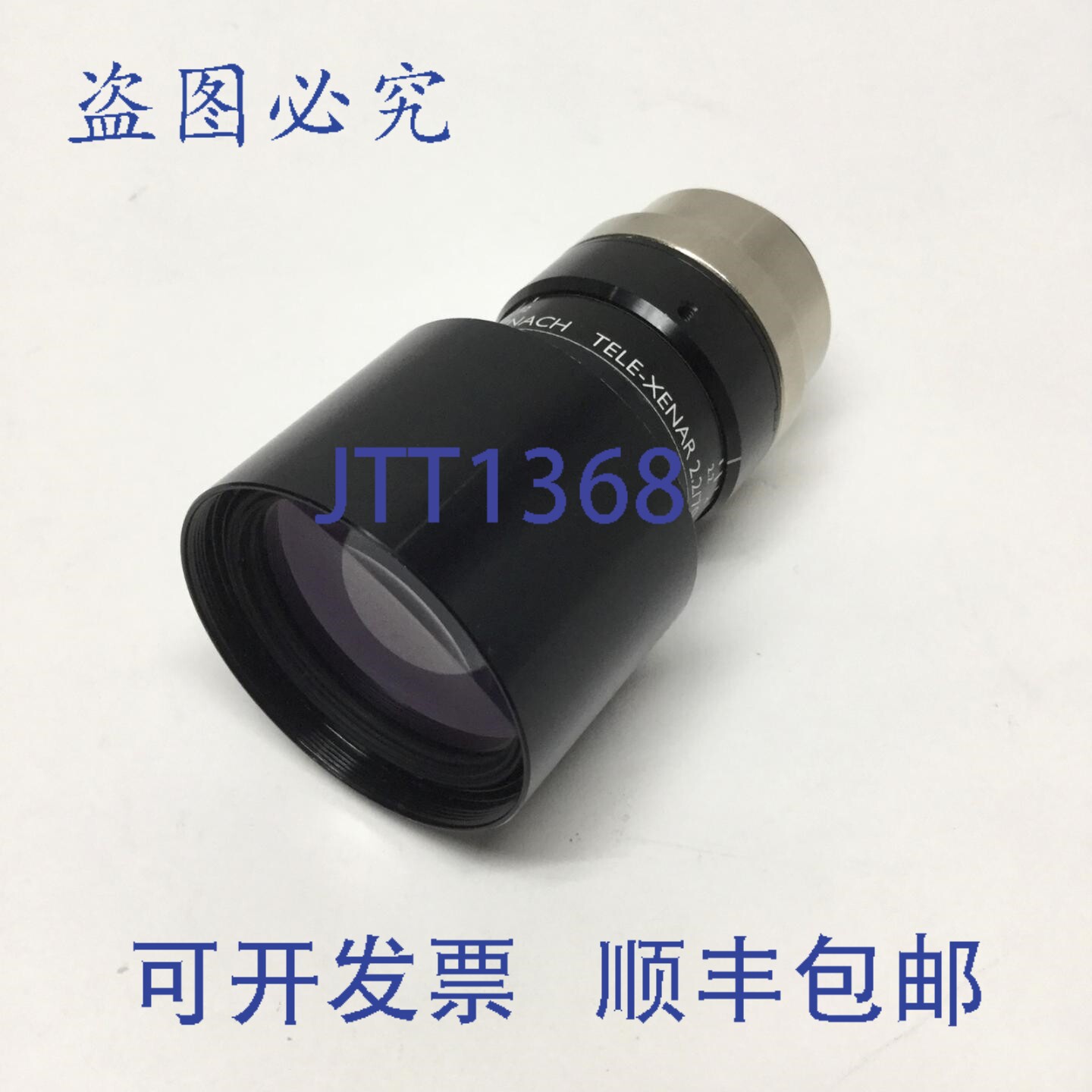 原装供应克罗伊茨纳赫 Tele-Xenar 2.2/70 机器视觉镜头,300万像