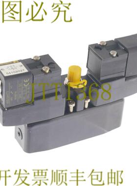 供应优库马蒂克 54191027 54102027 43004473