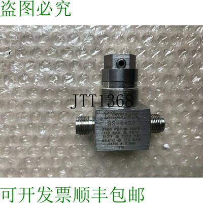 供应Whitey世伟洛克SS-44S638英寸高真空不锈钢球阀