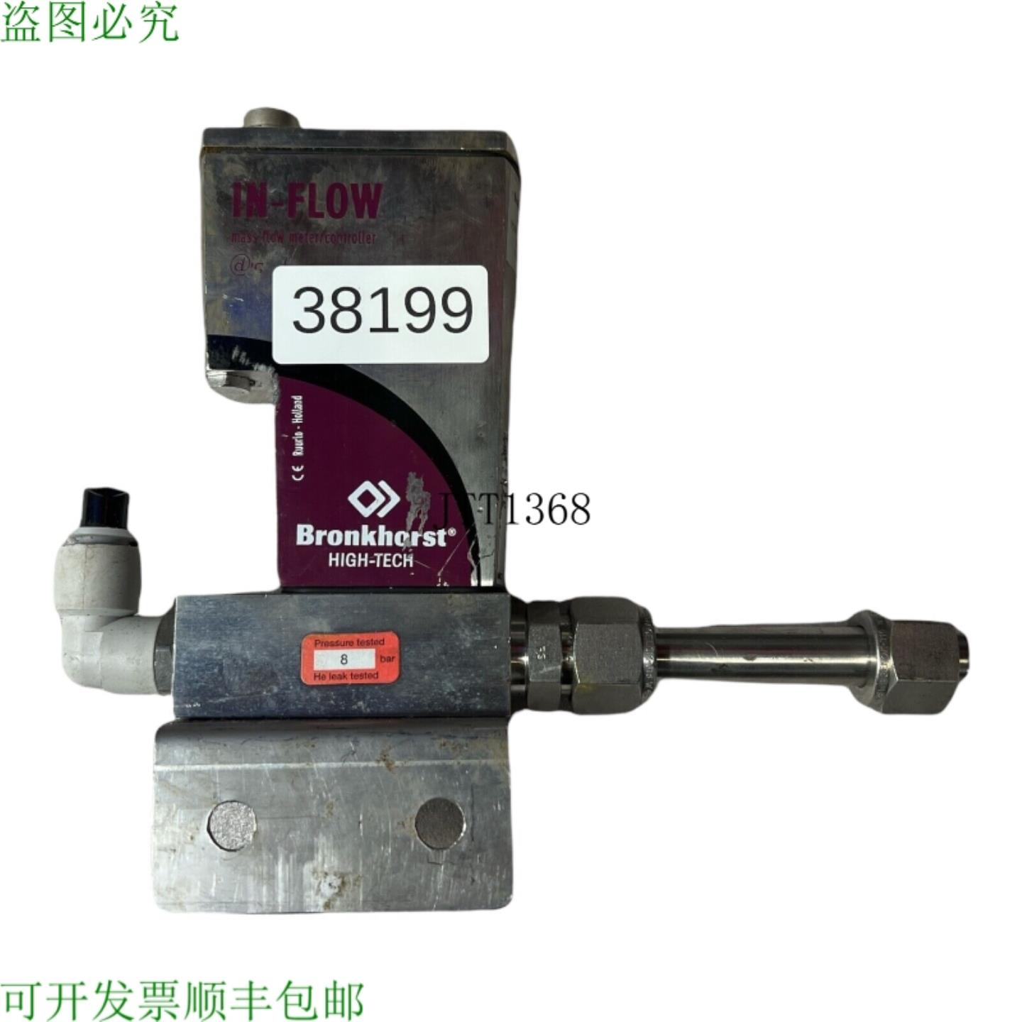 供应BRONKHORST En _ Flujo F-111BI-2K0-AGD-55-V Flujo 地