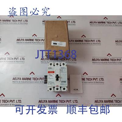 供应Hfd3015lu16 3-p 15amps Industriel Disjoncteur 3-极 6