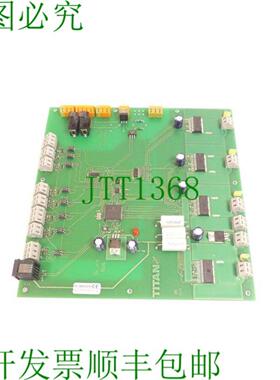 泰坦  101 电子 TIM_LK15 0226 主白金 SN BM321014 未使用