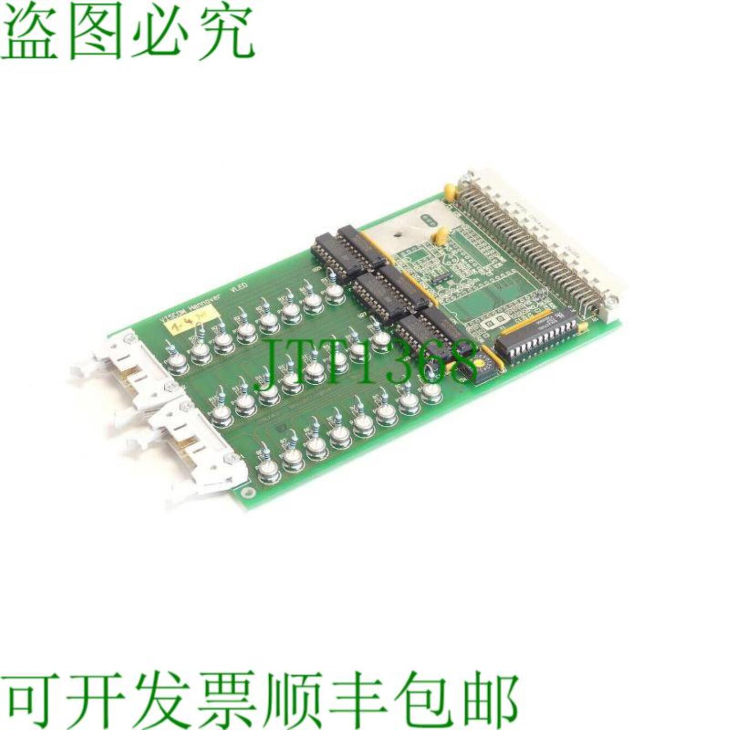 VISCOM VTN 300080046 VLED 卡序列号MM11030194