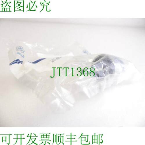 Telemecanique ZB2 BD4 061242 选择器开关头前元件 - 未使用 -