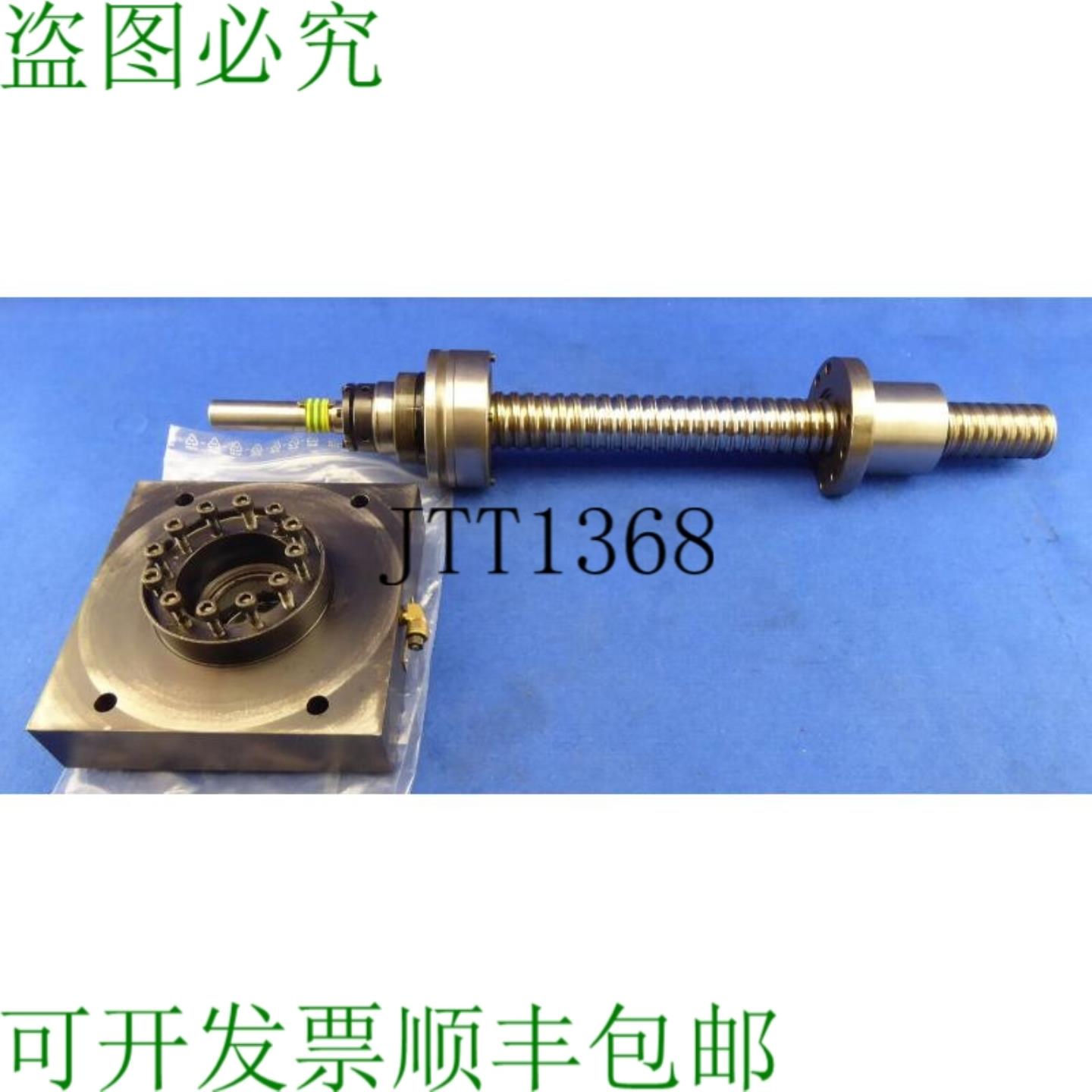 供应Etoile à Partir De 12m1001 Ina Zarf 2590 Ltna Vis