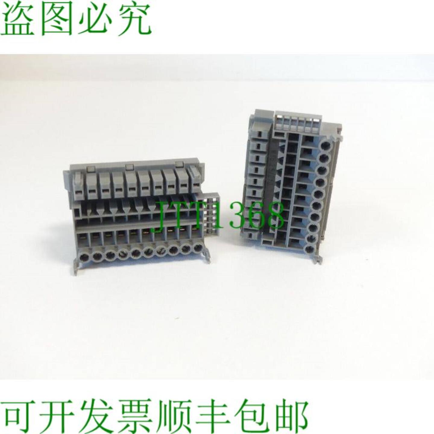 维兰德 WKB 25  B  U 接线端子 大10A PU 2 固定