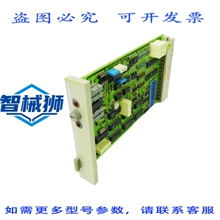 原装供应 ISKAMATIC B VA11/6FQ2411-0B 6FQ2 411-0B 逻辑模块 -