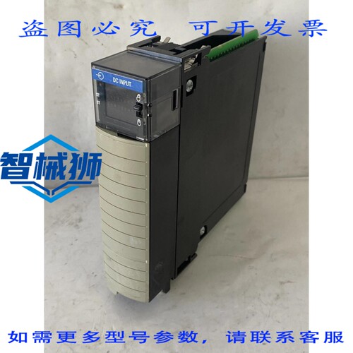 现货供应 罗克韦尔AB 1756-IBI6 A 系列输入模块