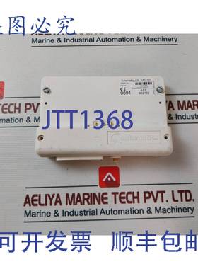 供应Satamatics SAT-101   追踪器 DST001AB40CA