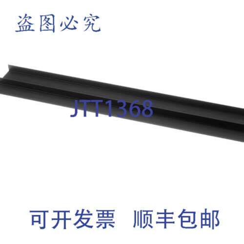 供应STRUCTURAL CONCEPTS 20-45042 关闭 COU2757R5853