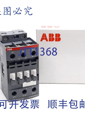 原装供应AF38ZB-30-00-22U 接触器，3 极，690VAC 50A，48-130VAC