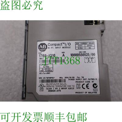 原装供应ALLEN-BRADLEY 1769-IQ16 系列 A 输入模块 2014 年 K-25