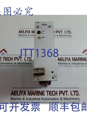 供应Valmet pud 2电源模块542829-3a542827-3a