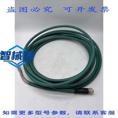 现货供应 MOLEX WOODHEAD BRADCONNECTIVITY 1200690321 以太网线