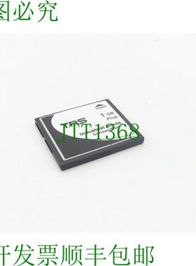 TRS之星 CPI-001GI75213A46X 206136  1GB