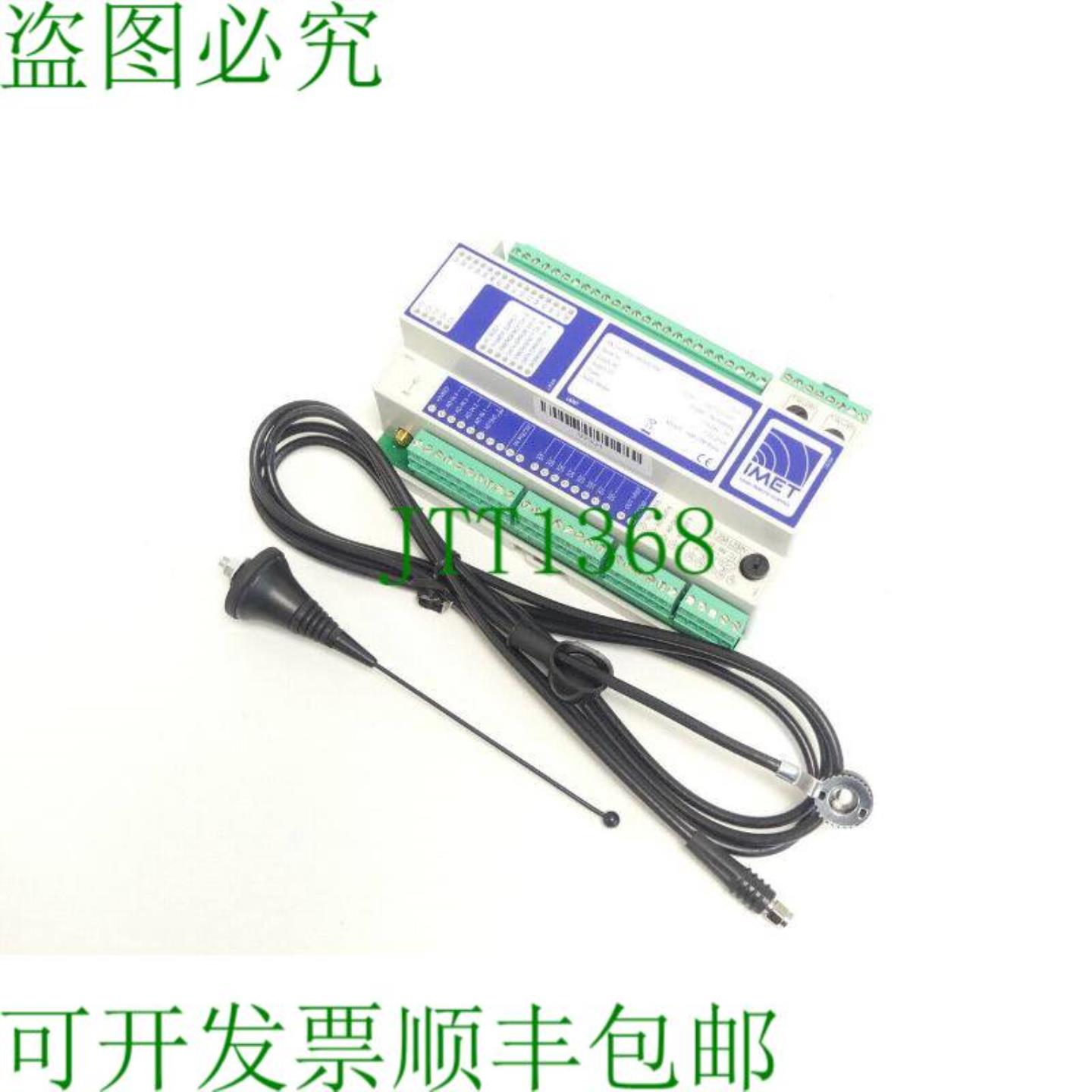 IMET M550S MAC  M550S - UHF ISM 托盘 SN0367-34730568 - 未