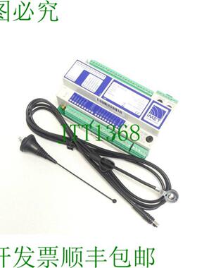 IMET M550S MAC  M550S - UHF ISM 托盘 SN0367-34730568 - 未