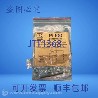 原装供应EH Conducta PT100 温度传感器探头 FNOB
