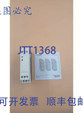 原装供应LT3SA00ED