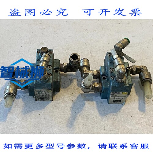 现货供应 两件装 MAC 922B-RA 先导电磁阀 VAC-150PSI 双操作器