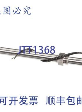 供应Alto-Shaam 的 ELEMENT SMOKE 110V 260W EL-34553