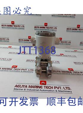 供应Dstj3000压力变送器Jtd920a-1e1b1-xxxxx-u2