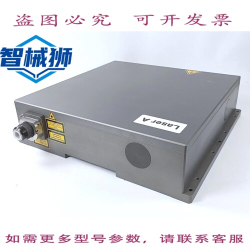 现货供应 奥普托尔斯 OTF 180-30-IP 二极管激光器 800nm 至 1000