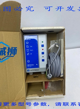 原装供应 AFRISO 流体 AFA 11 信号 ENOCEAN READY 包含探头