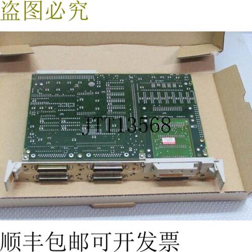 Sinumerik 6FX1137-3BA00 6FX1131-5BA01 顶部状况