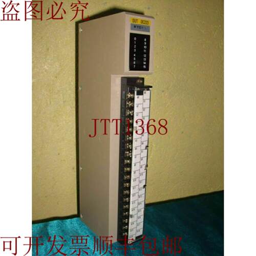 供应C500-OC223 C500OC223 输出单元