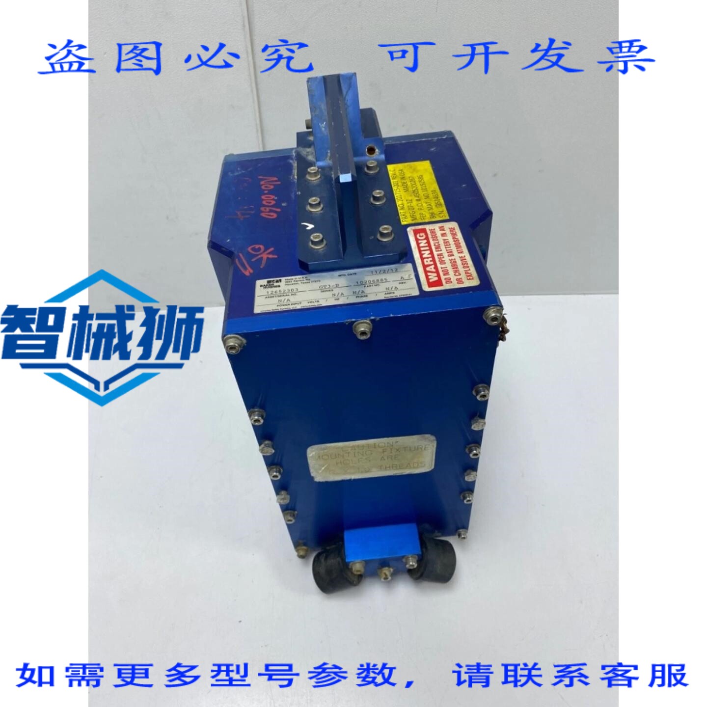 原装供应 BAKER HUGHES GAMMATRAK 3 单元 P/N10192585 GT3-B P/N