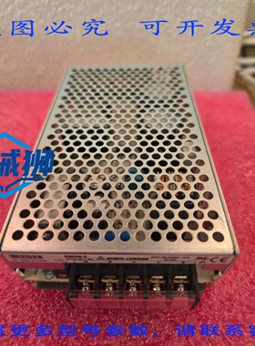 原装供应 NEMIC-LAMBDA SWS50-5 电源单元2