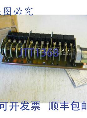 供应Eagle Signal MP12A607 定时器 115120V 35W 12RPM