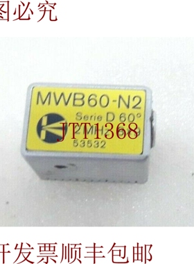 原装供应克劳特克莱默 MWB60-N2 2 MHz
