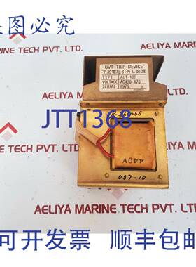 供应Terasaki Aut-1BD UVT脱扣器电压AC430470