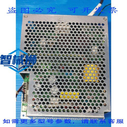 原装供应 KYOSAN KRD057-FJ77 KRD057FJ77 电源 FPF07P-AC100/220