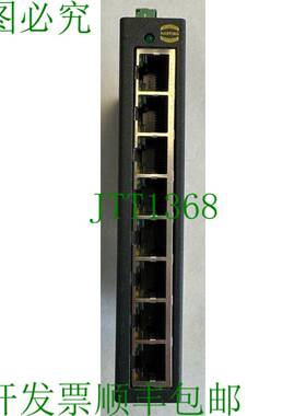 原装供应Harting 交换机 8 端口 / eCon 3080-A / 24VDC / 125mA