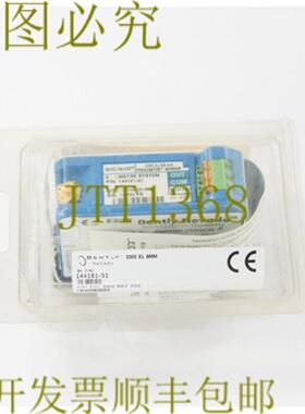 供应本特利-内华达 3300XL 8 毫米传感器 PN 144181-51