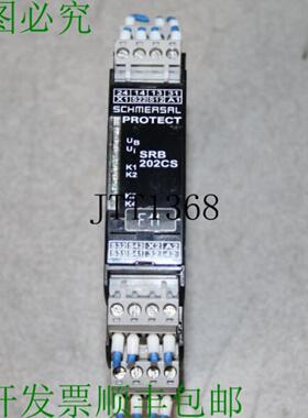供应Schmersal Protect SRB 202CS SRB Controllore Di Sicur