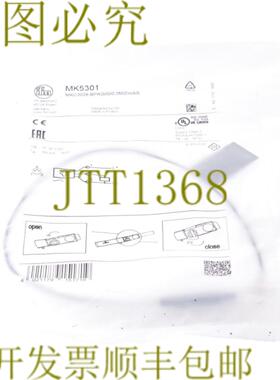 供应IFM MK5301 MKC3028-BPKGG03MZHAS MKC3028BPKGG03M